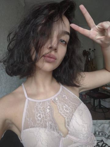 Кристина